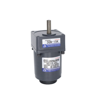 Moteur à engrenages réversible monophasé 15W 220V/230V CA avec rapport de réduction réglable, protection IP54, alliage d'aluminium, certifié CE