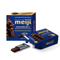 Barra de Chocolate con Leche Mingzhi de 75g de Alta Calidad al por Mayor - Lista para Comer, Formato Sólido, Vida Útil de 12 Meses, Almacenamiento en Lugar Fresco y Seco