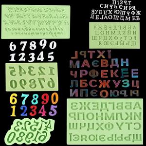 Early Riser DIY fondant letras inglesas números <span class=keywords><strong>mayúsculas</strong></span> y <span class=keywords><strong>minúsculas</strong></span> decoración de chocolate pastel plug-in molde de silicona - Product Image 5