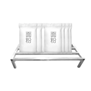 Estante de Almacenamiento Comercial de Alta Resistencia, de Aluminio, para Arroz, Harina y Granos, para Cocina, Cantina o Almacén de Alimentos - Product Image 1