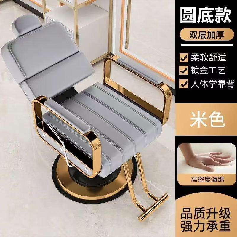 สีเทาเข้ม