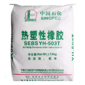 Élastomère thermoplastique TPE/<span class=keywords><strong>SBS</strong></span>/SEBS Rp7013 pour la fabrication de granulés de composé EVA pour chaussures, caoutchouc styrène/SIS - Product Image 1