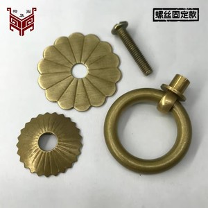 Chinese Style Brass Ring Handle <b>For</b> Drawer Cabinet Door Hardware Accessory Durable Design - Product Image 4