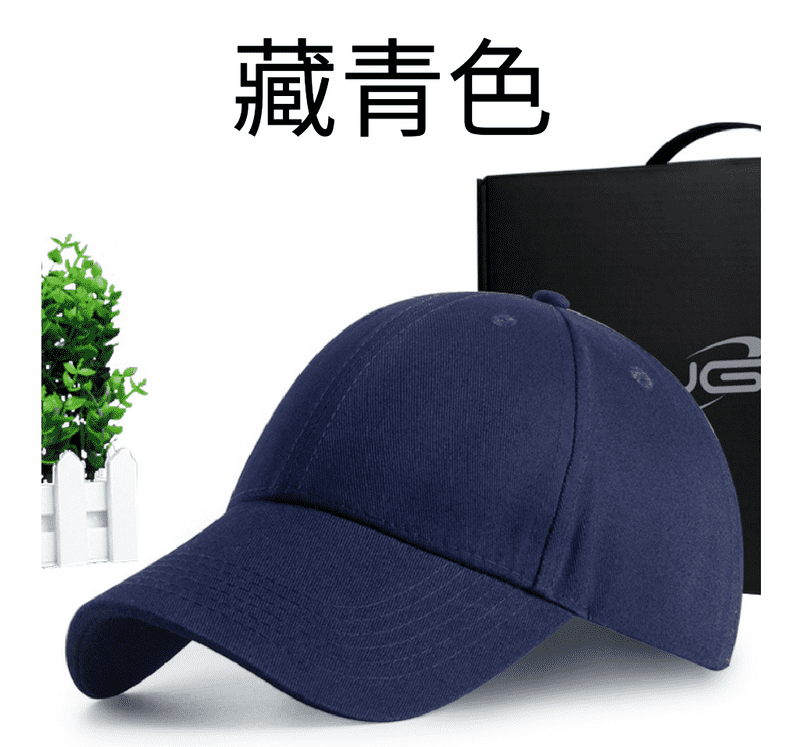 Bleu marine