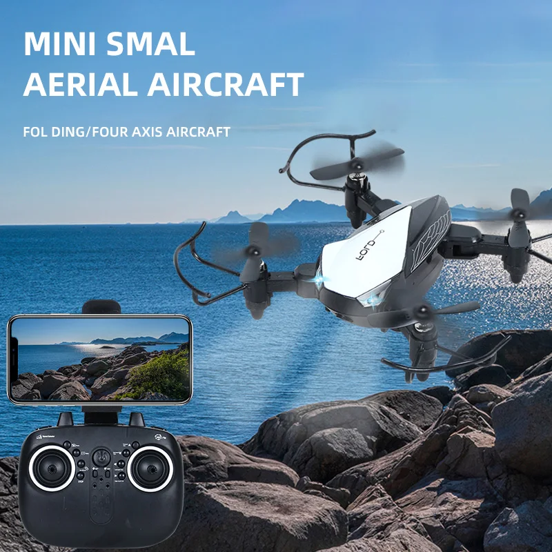 KSY006 MAX Drone, MINI SMAL AERIAL AIRCRAFT FOL DING/FOUR A