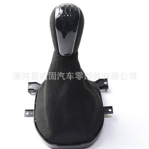 Holden VY VZ commodore หัวเกียร์ปลอกหุ้มเกียร์ผ้าสีดำซักได้อะไหล่รถยนต์ FX 947 - Product Image 3