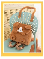 Offres Spéciales mignon doux Areslee chien en peluche sac à dos en peluche sac à main sac à bandoulière conception personnalisée marron sac en peluche poupée en peluche jouet