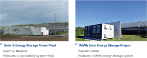 Commercial and Industrial on Grid Solar <b>Energy</b> <b>Storage</b> <b>System</b> With Hybrid Function - Product Image 6