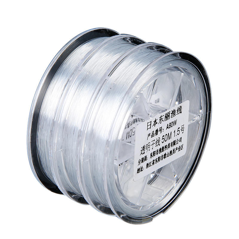 ลวดหลักแรงดึงสีน้ำตาล KUIKI ยาว 50 เมตร