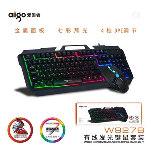 Aigo Wq927b Wired Keyboard <b>Mouse</b> Combo 104 Keys Rgb Backlit For Office Home Use - Product Image 4