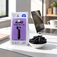 Biscuits au fromage Aimo, saveur salée, croustillants, faible teneur en sel, 50g, prêts à consommer à partir de 9 mois, vente en gros
