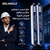 Scellant en silicone résistant aux intempéries 590 ml 9900 pour murs-rideaux, portes, fenêtres et construction de murs extérieurs