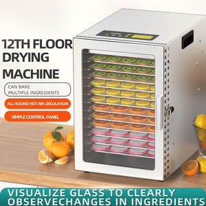 12 Trays Commercial Fruit <strong>Tablet</strong> Drying Machine Fruits Vegetables Food <strong>Dehydrator</strong> - Product Image 2