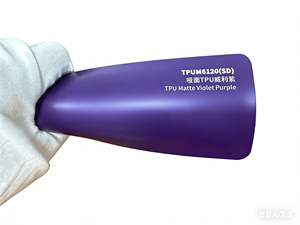 Vinilo <span class=keywords><strong>para</strong></span> Automóviles <span class=keywords><strong>3M</strong></span> Negro Brillante Mate, TPU PPF, Vinilo Negro Satinado <span class=keywords><strong>para</strong></span> Envolver el Automóvil, Cambio de Color de Carrocería Completa, Película Tintada Negra Piano - Product Image 6