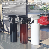Bouteille pulvérisateur à gâchette en PET noir réutilisable de 10 oz (300 ml, 500 ml) pour nettoyage automobile, parfum et emballage en plastique – Vente en gros