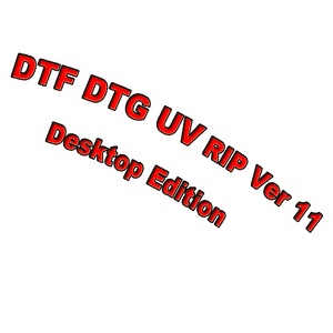 Logiciel DTF RIP DTG UV Ver 11 Édition Bureau Clé Dongle pour Imprimantes DTF <span class=keywords><strong>Epson</strong></span> L1800 L805 R1390 XP-15000 P700 <span class=keywords><strong>P900</strong></span> Version 11 - Product Image 2