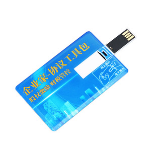 Tarjeta de visita 3,0 USB Impresión a todo color Regalo popular Publicidad 2GB 2,0 <span class=keywords><strong>Pendrive</strong></span> de plástico Tarjeta de crédito de 8GB Unidad flash USB - Product Image 3