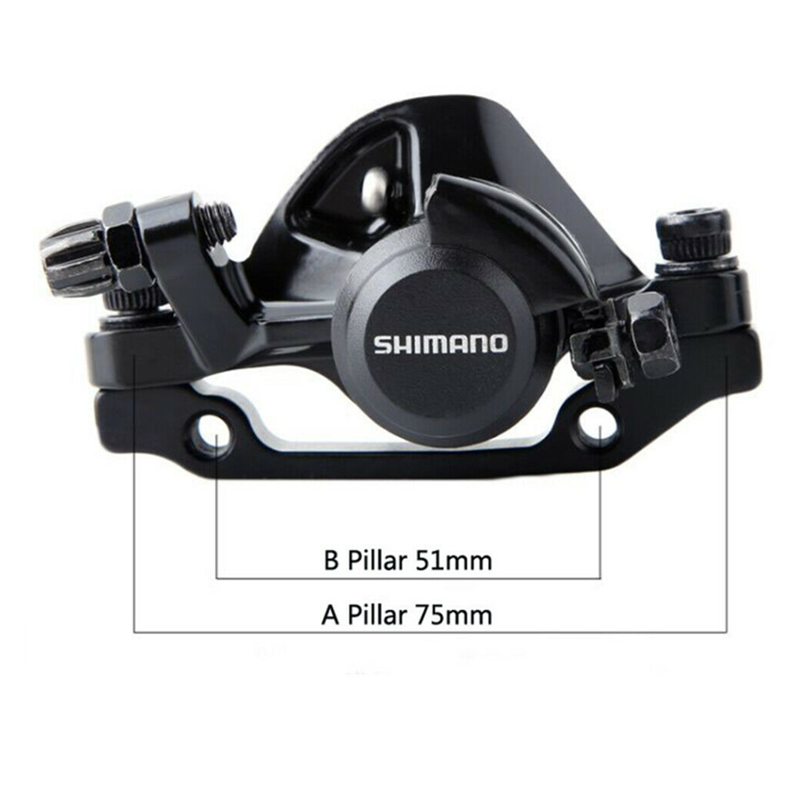 TOURNEY TX　ディスクブレーキ　BR-TX805 RT26ローター付新品 即納】シマノ SHIMANO TOURNEY TX ワイヤ式 ディスクブレーキ BR