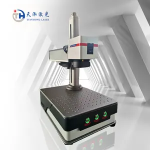 20w 30w Portable Fiber Laser Marking Machine For Metal Plastic Tag Key Chains Pen With Best Price For Sale