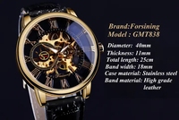 Forsining 3D Logo Design Creux Gravure Noir Boîtier Or Cuir Squelette Montre Mécanique Homme Luxe Mode Horloge Cadeau