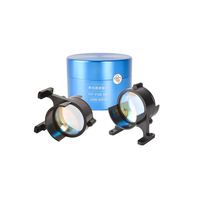 Lentille de collimation laser Raytools BM06K avec support D37 F100/150/200 pour tête de découpe laser Raytools BS06K/BM06K