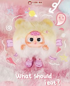Nouvelle Tendance Baby Three : Boîte Mystère en Peluche « Hey Me Dear Little Rascal », Adorable Porte-clés Personnages Animaux de la Glace, Échelle 1/12, Unisexe - Product Image 4