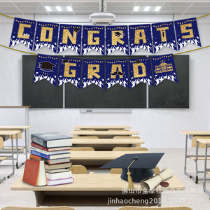 Graduation Paper <b>Banner</b> Blue Rectangle Cartoon Design Durable For Graduation Ceremony Decorations - Product Image 2