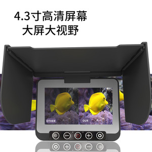 Fishing Camera 4.3 Inch Screen 220 Degree Wide Angle High Definition Underwater With Infrared Night Vision For Sea And Night - Product Image 5