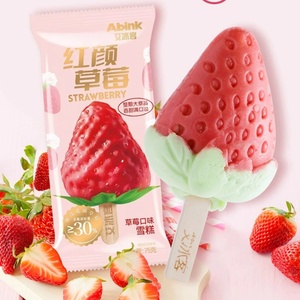 2025 nouveau produit 3D crème glacée en forme de fruit Internet célébrité Hami Melon crème glacée à la noix de <span class=keywords><strong>coco</strong></span> dans l'emballage du sac - Product Image 2