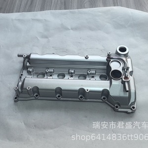 COV100007ฝาครอบวาล์วอลูมิเนียมอัลลอยด์สำหรับ M3 350มก. M5 T600 Zotye - Product Image 4