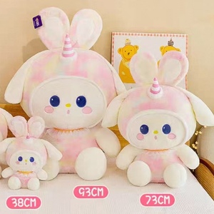 <span class=keywords><strong>Lapin</strong></span> grandes oreilles en peluche 35cm Animal en peluche grande peluche pour filles enfants oreiller copain poupée cadeau d'anniversaire - Product Image 2