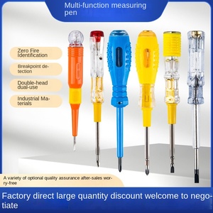 ปากกาวัดค่าความแม่นยำสูงปากกาตรวจสอบแบบเหนี่ยวนำไฟฟ้า - Product Image 2