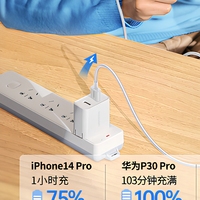 Cable de Datos UGREEN 3 en 1, Certificado US186 mfi, Cable de Carga Multifuncional de Carga Rápida para iPhone Series y Android