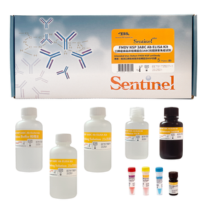 ชุด Sentinel Plus Fmdv nsp 3ABC AB Elisa สำหรับสุกรและสัตว์เคี้ยวเอื้อง5แผ่น/ชุดมาตรฐาน ISO อายุการเก็บรักษา18เดือน - Product Image 3