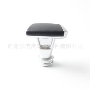 Cache-poussière pour pommeau de levier de vitesse Fuxin pour Mercedes-Benz W204 W203 W211 W212 W209, plastique, style moderne et plat - Product Image 5