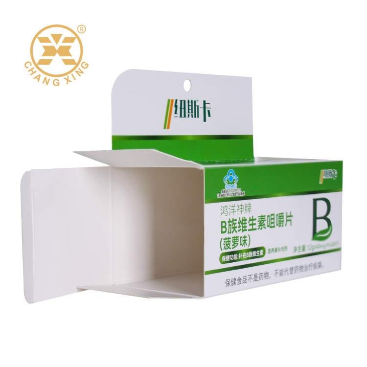 Custom Medicine Bottle Package Box Healthcare Supplement Product Cardboard Folder Paper Box