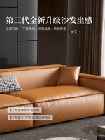 Italienisches echtes braunes Leders ofa Tofu Block Sofa Gerade Reihe Wohnzimmer Top Layer Rindsleder Latex zeitgenössisches Sofa