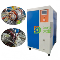 Le nouveau manipulateur de soudage MIG à hydrogène et oxygène de Daye Energy élimine la peinture de couverture pour le soudage de fils émaillés multibrins
