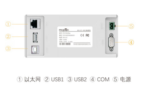 MCGS MT-TPC7022Ei Nouvelle Marque Écran LCD TFT HMI 7 pouces 800x480 avec écran tactile résistif 4 fils IP65 pour systèmes d'automatisation industrielle - Product Image 4