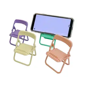 MY136 Chaise universelle mignonne réglable Support de téléphone pliable Support de téléphone portable multi-angle Berceau pour support de téléphone de bureau