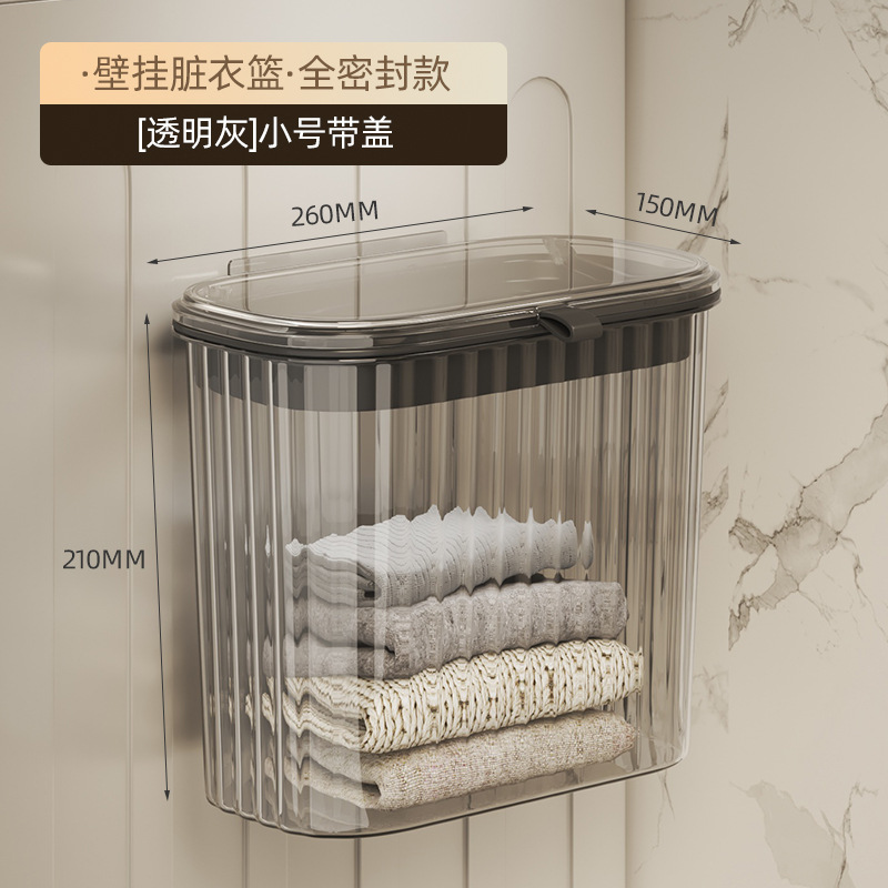 Porta ropa de baño (tamaño pequeño)