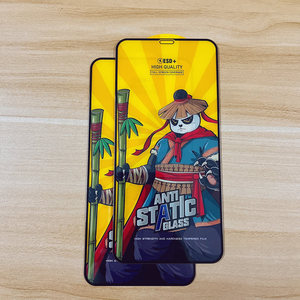 Nouveau verre antistatique pour Samsung A73 A53 A33 A23 ESD verre trempé pour Samsung A55 a35 a15 protecteur d'écran antistatique - Product Image 4