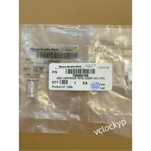 1 PC NOUVELLE valve unidirectionnelle Waters 700005165 par DHL ou Fedex # B2898H CL - Product Image 2