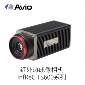 กล้องถ่ายภาพความร้อนอินฟราเรด Avio รุ่น InfReC TS600 สำหรับตรวจสอบอาคาร - Product Image 1