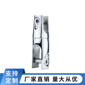 Conector de Anclaje Antipérdida en Forma de Loto para Botes Inflables, Lanchas de Pesca, Resistente a la Corrosión, de Carbono Marino - Product Image 5