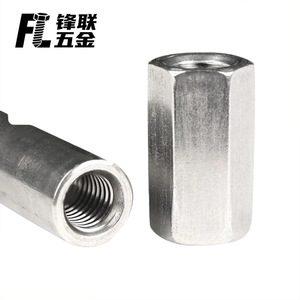 Connecteur à vis hexagonal allongé en acier inoxydable 304 Fenglian, grade A2-70 8.8, pour équipement de fitness - Product Image 3