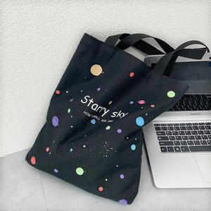 Sac fourre-tout en toile personnalisé écologique motif ciel étoilé, sac à bandoulière réutilisable imprimé planètes avec logo personnalisé - Product Image 2