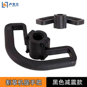 Sécateur universel pour machiniste, pour couper l'herbe et les haies hautes, avec poignée de sac à dos et scie intégrée - Product Image 2