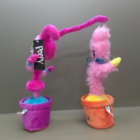 Jouet en peluche cactus chantant et dansant électronique personnalisé avec enregistrement de mouvements, parole électrique et rembourrage en coton PP - 31 cm - 50 cm pour les fêtes