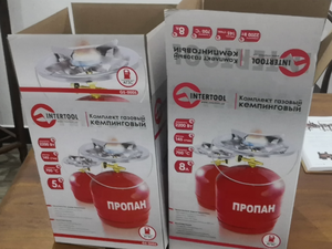 Prix <span class=keywords><strong>de</strong></span> vente chaud Mini Portable 2kg gpl <span class=keywords><strong>bouteille</strong></span> <span class=keywords><strong>de</strong></span> <span class=keywords><strong>gaz</strong></span> avec cuisinière <span class=keywords><strong>pour</strong></span> barbecue maison camping, produits connexes 1KG,3KG,5KG,6KG,10KG,12.5KG - Product Image 4